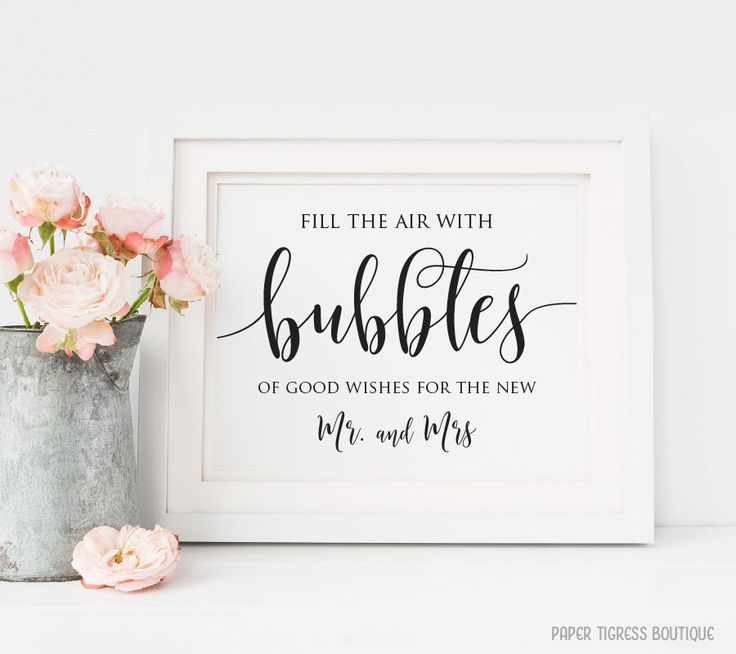 Bubble Send Off Sign Printable Blow Bubbles Sign Fill The Etsy 