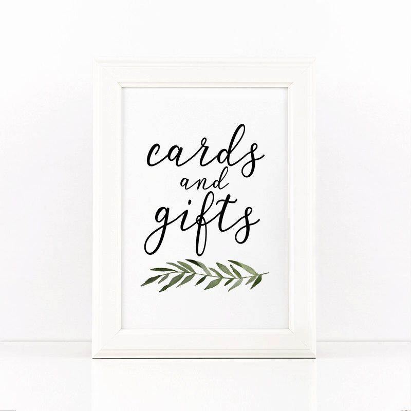 Cards And Gifts Printable Wedding Sign Cards And Gifts Sign Wedding 