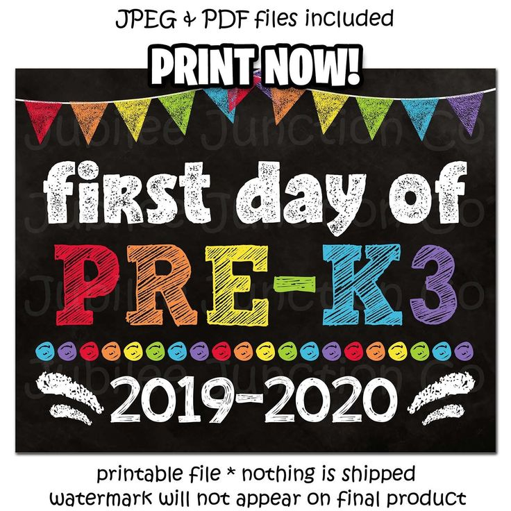 first-day-of-prek-3-sign-free-printable-2023-freeprintablesign