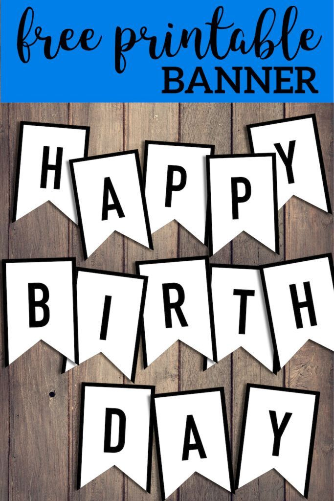 Free Happy Birthday Banner Printable Sign Birthday Banner Free