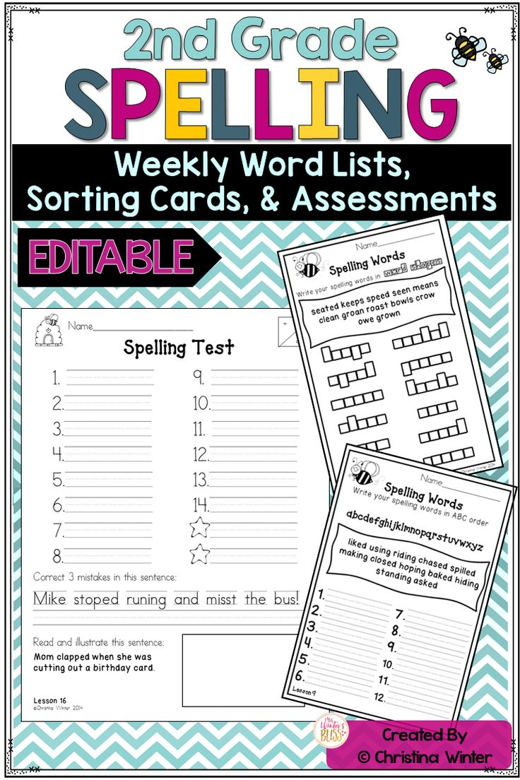 12 FREE EDITABLE Spelling Activities 2nd Grade Spelling 2nd Grade 