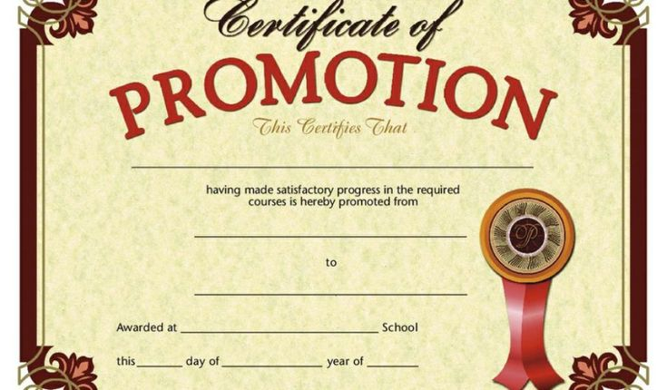 5Th Grade Graduation Certificate Template 3 TEMPLATES EXAMPLE 