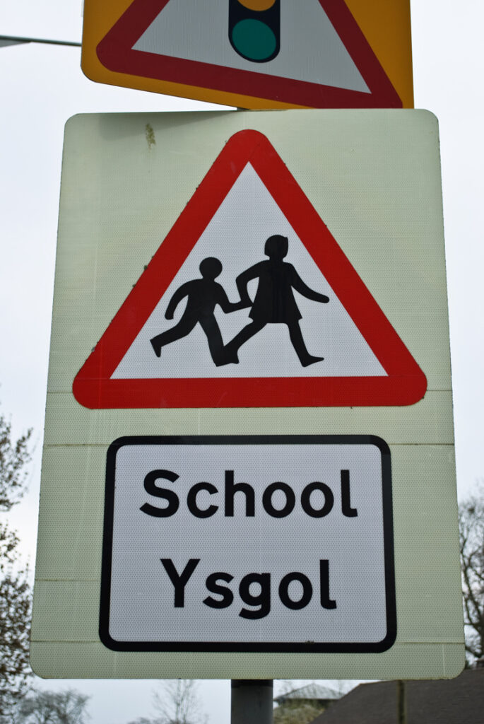 Early Learning Resources Welsh School Crossing Sign Free Early Years 