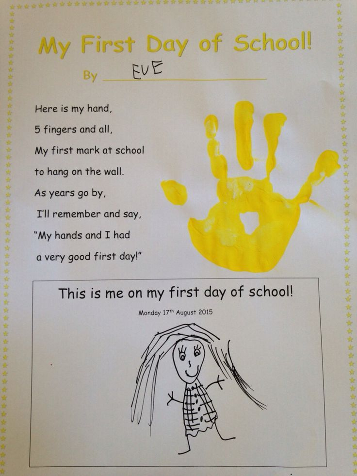 First Day Of School Activity Reception p1 School Diy First Day Of 