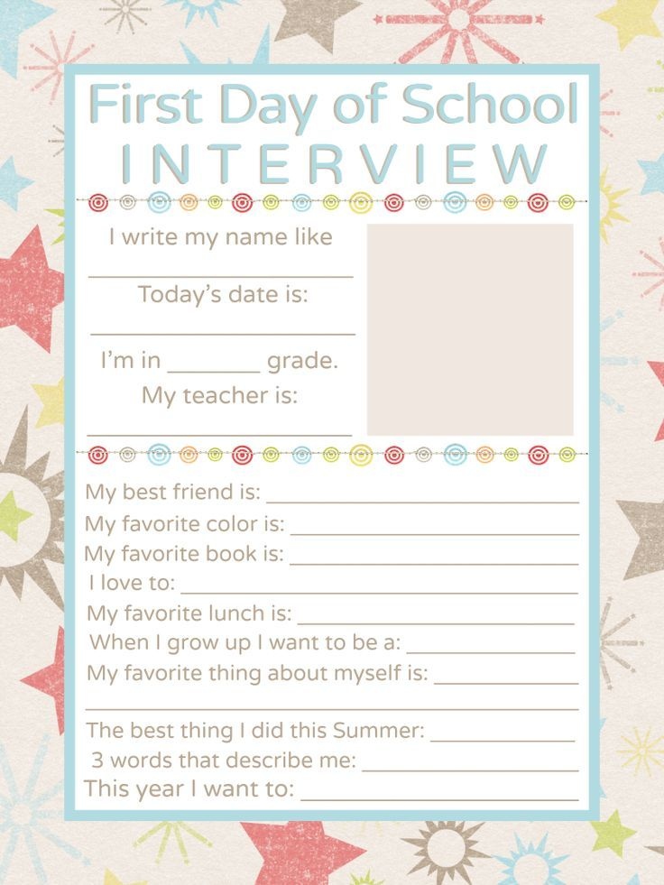 First Day Of School Interview Printable School Interview School 