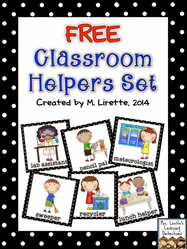 FREE Classroom Job Set Classroom Freebies Preschool Job Chart 