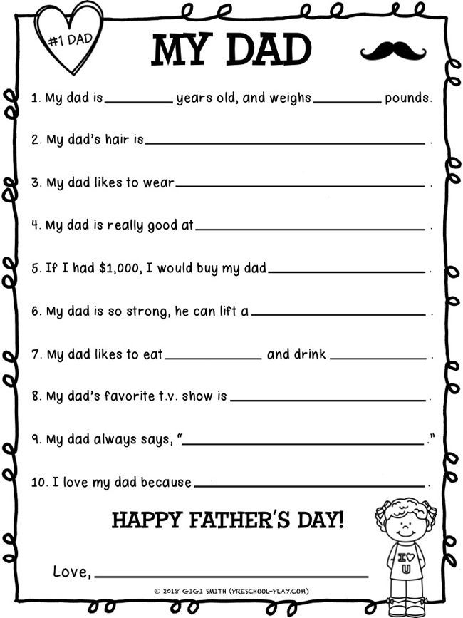 Free Printable Father s Day Questionnaire Fathers Day Questionnaire 