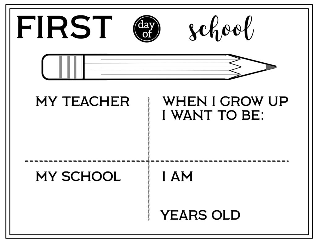 Free Printable First Day Of School All About Me Sign Paper Trail Design