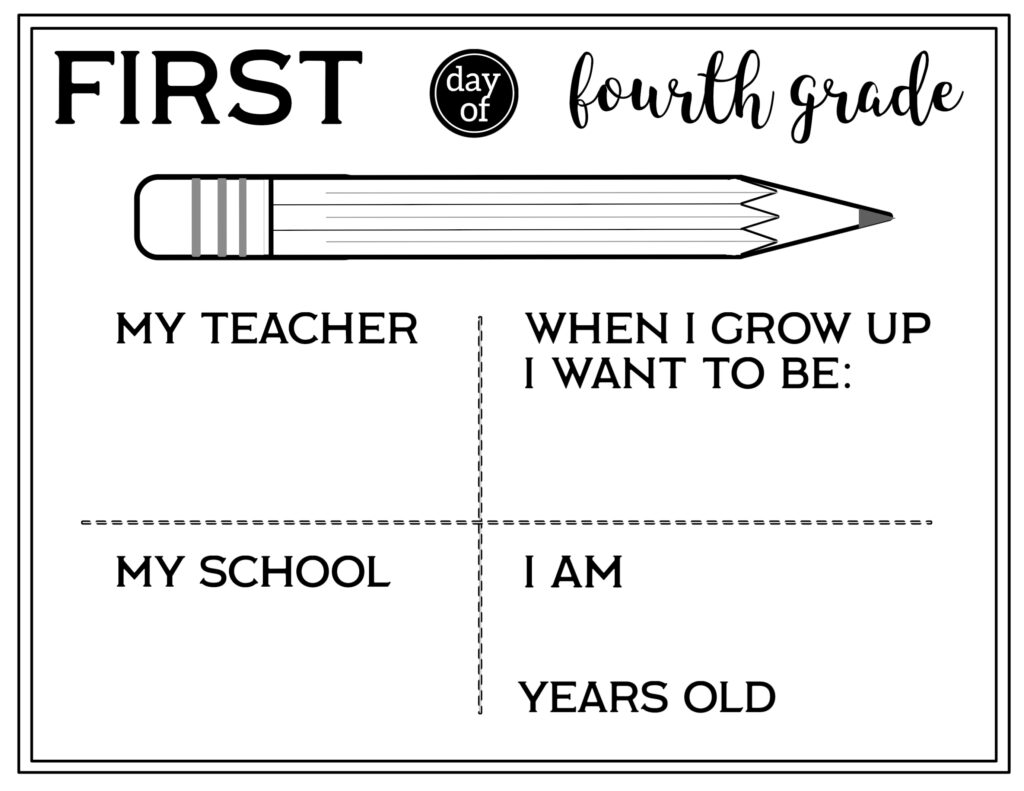 Free Printable First Day Of School All About Me Sign Paper Trail Design