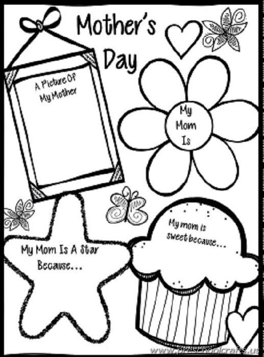 Free Printable Mother s Day Worksheets For Kids Preschool And 