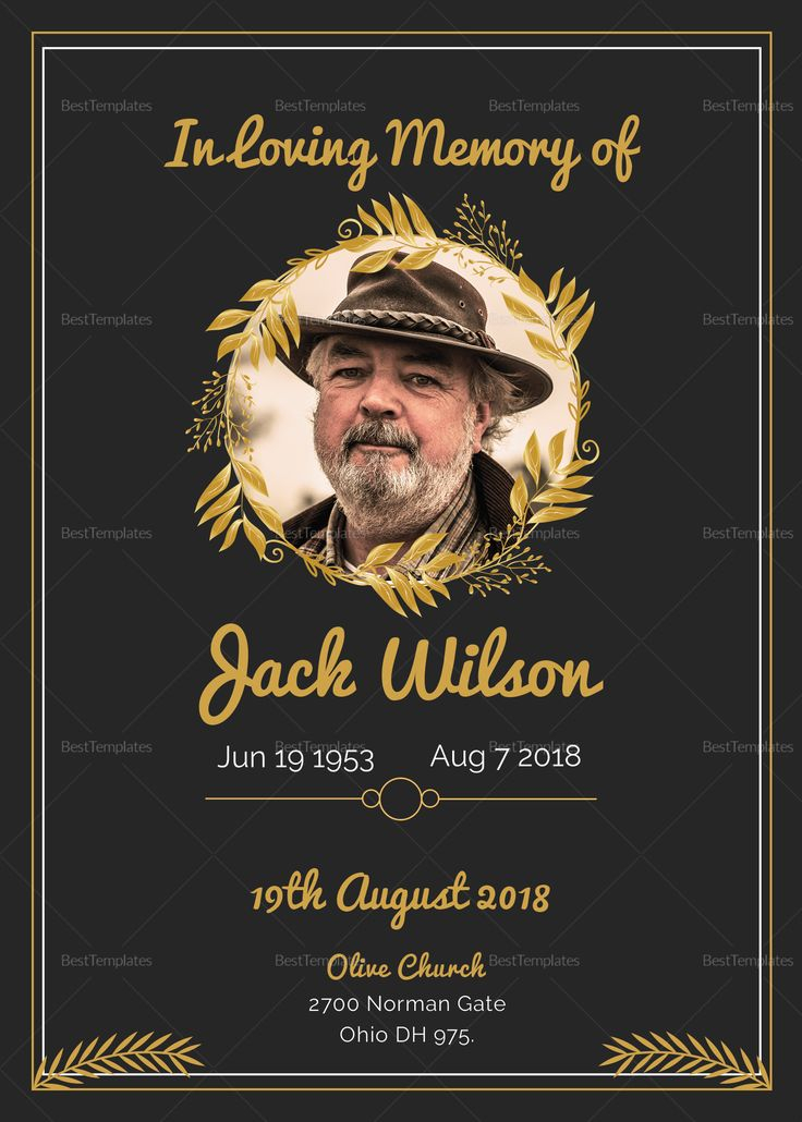 Funeral Invitation Card Template Funeral Invitation Celebration Of 