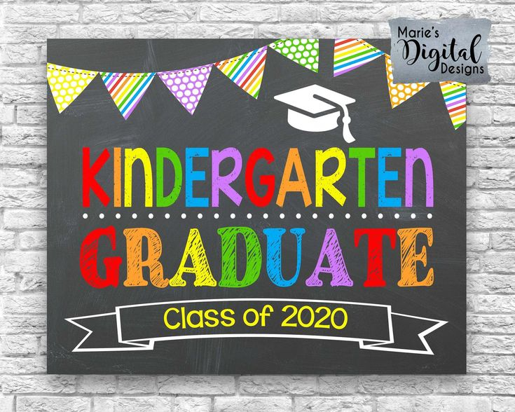 INSTANT DOWNLOAD Kindergarten Graduate Class Of 2021 Printable 