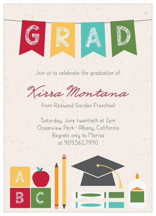 Kindergarten Graduation Invitation Template Presch In 2020 