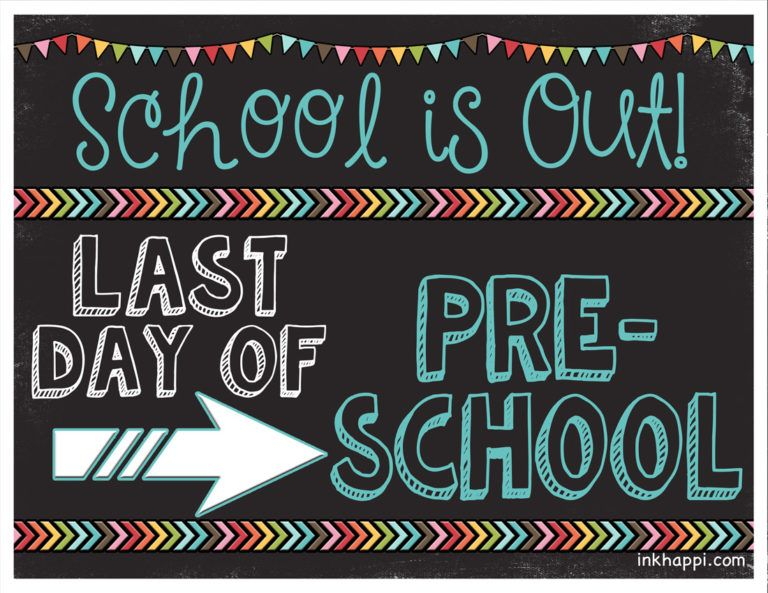 Last Day Of School Photo Prop Signs Free Printables Inkhappi 