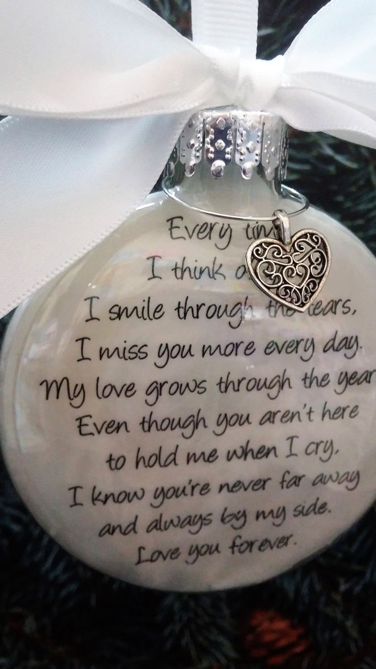 Memorial Ornament In Memory Gift Loss Of Husband Loss Of Wife Every 