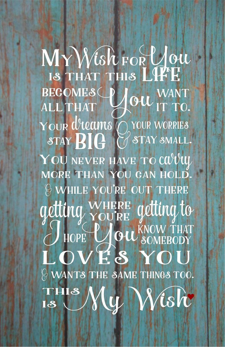 My Wish Lyrics By Rascal Flatts Wood Sign Or Canvas Wall Hanging 