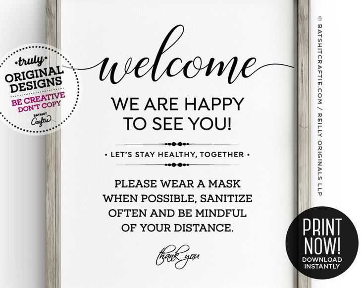 Please Wear A Mask Sanitize Distance PRINTABLE Sign Boutique Etsy In 