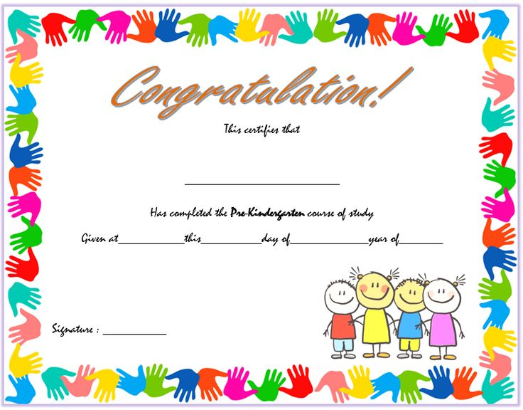 Pre Kindergarten Certificate Of Completion Printable 1st Desig 