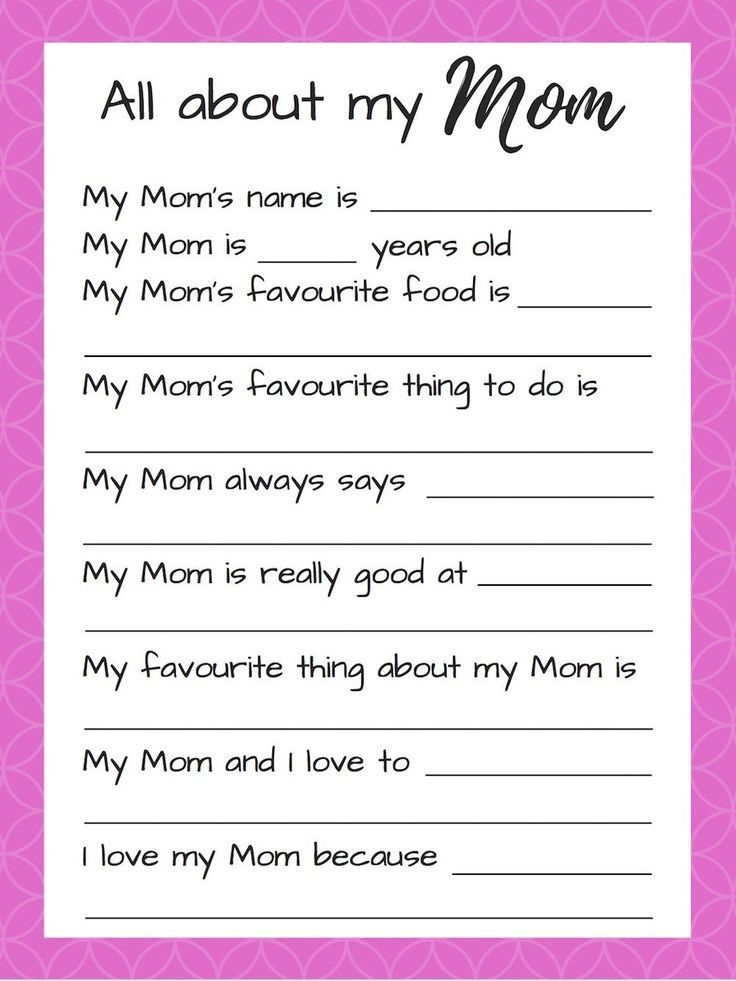 Printable All About My Mom Questionnaire Perfect For Mother s Day 