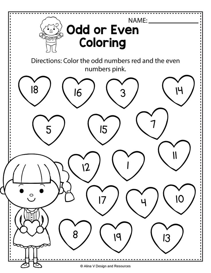Valentine s Day Odd Or Even Coloring Math Worksheets And A 