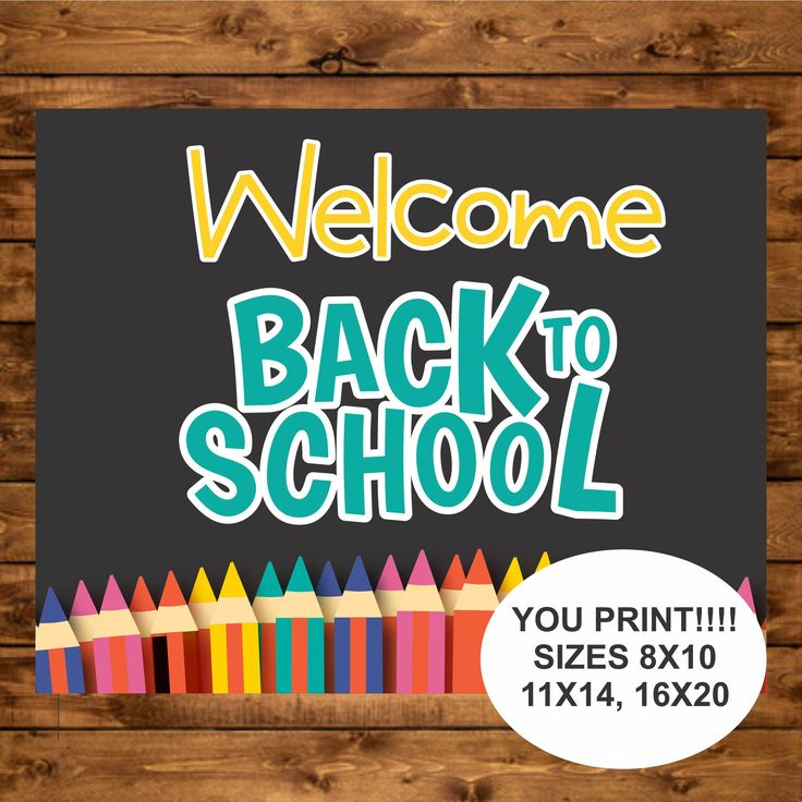 Welcome Back Classroom Sign Instant Download Back To School Etsy 