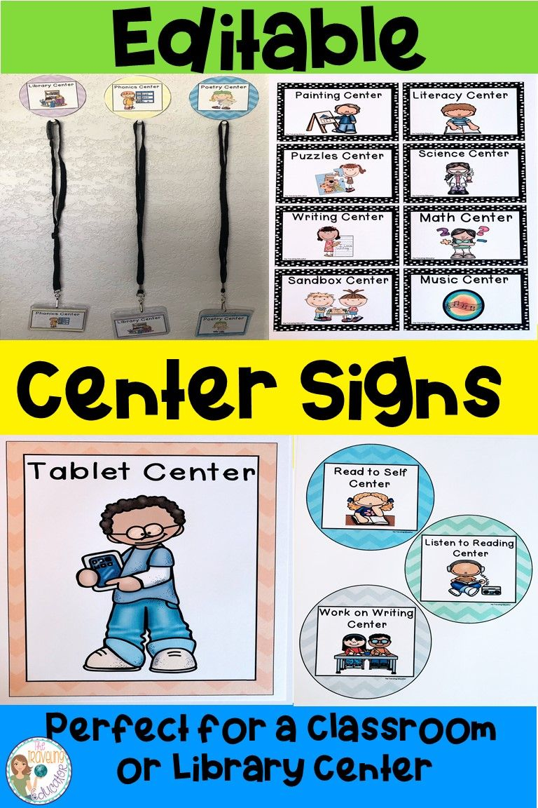 Back To School Center Signs Teaching Kindergarten First Grade 