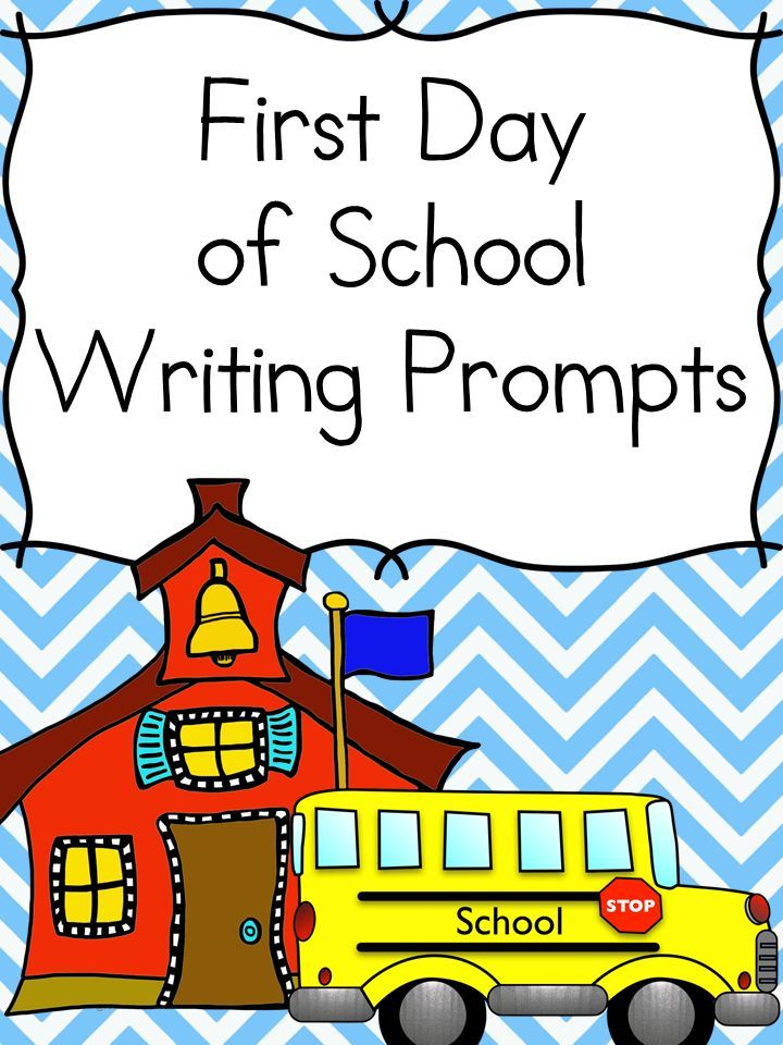 Back To School Writing Prompts For First Grade Or Kindergarten 