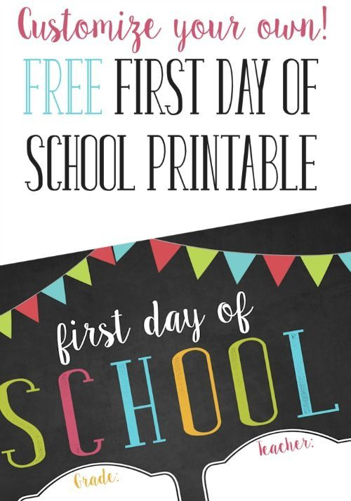 Free First Day Of School Sign Printable 2021 2022 Freebie Finding Mom 