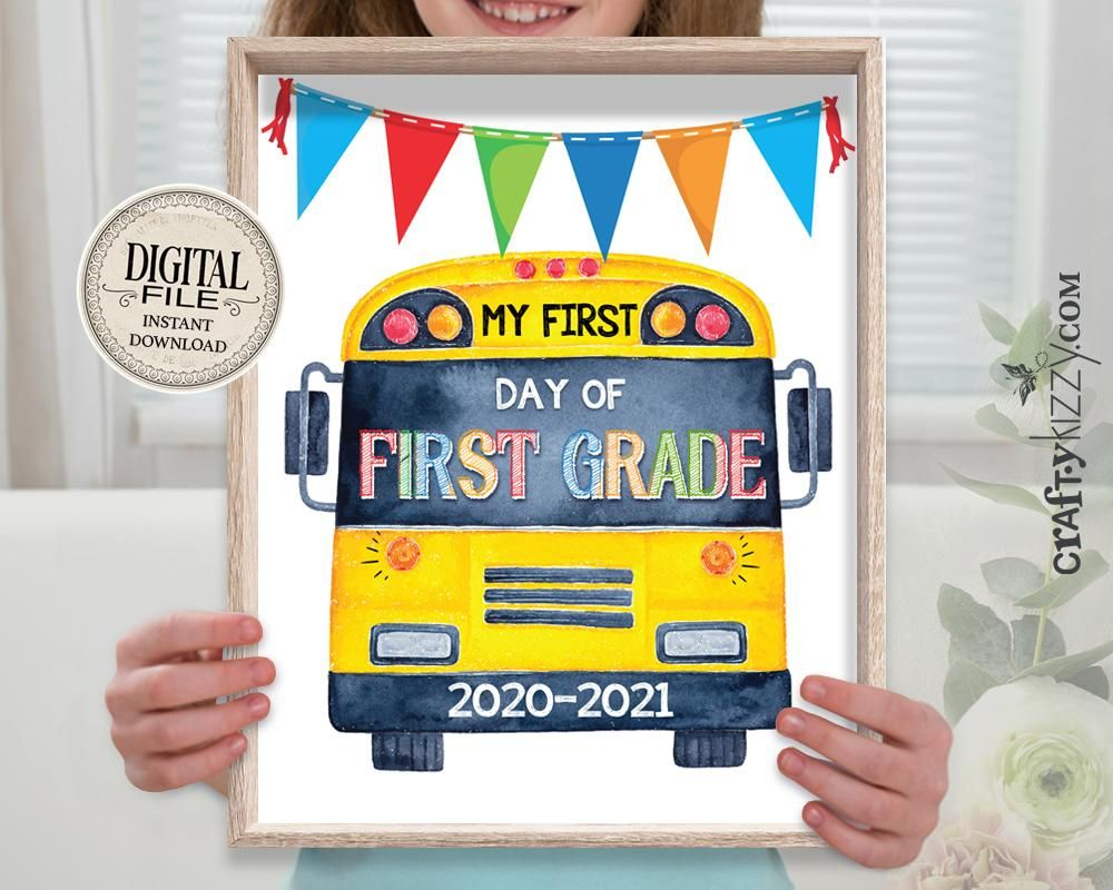 My First Day Of School Photo Prop Sign Printable School Bus FIRST 