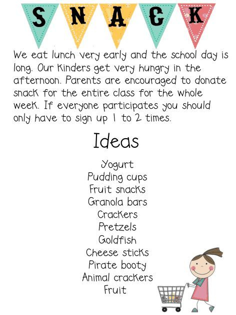 Snack Sign Up K And 1st pdf Classroom Snacks Kindergarten Snacks 