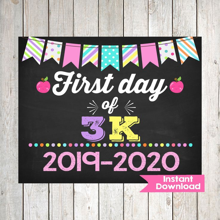 Girl First Day Of 3K Chalkboard Sign First Day Of 3K INSTANT DOWNLOAD 