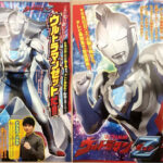 Ultraman Z First Magazine Scans Released JEFusion